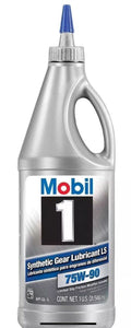 Mobil 1 104361-UNIT 75W-90 Synthetic Gear Lube - 1 Quart